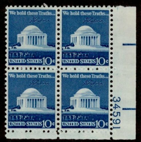1973 Jefferson Memorial Plate Block of 4 10c Postage Stamps - MNH, OG - Sc# 1510