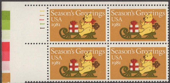 1981 Christmas Teddy & Sleigh Plate Block Of 4 20c Postage Stamps - Sc 1940 - MNH, OG - CX863