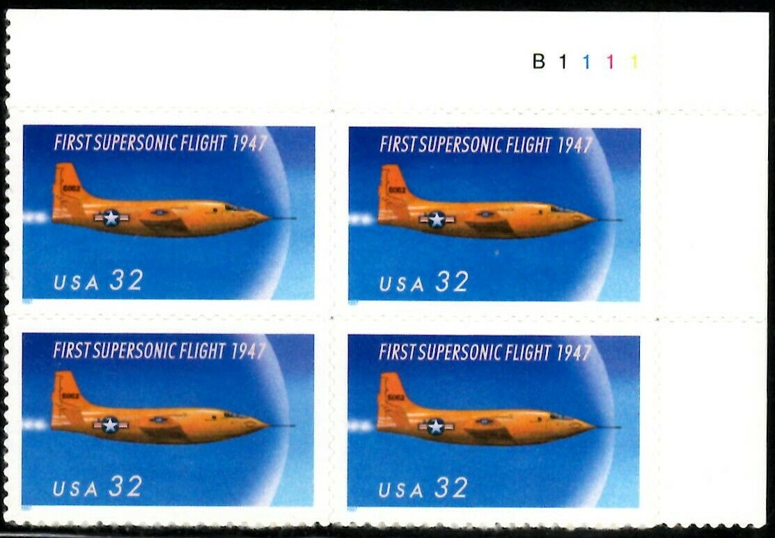 1997 First Supersonic Jet 1947 Plate Block Of 4 32c Postage Stamps - MNH, OG - Scott 3173 - DA107