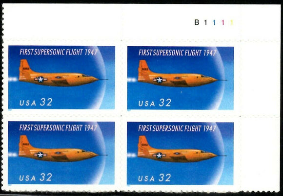 1997 First Supersonic Jet 1947 Plate Block Of 4 32c Postage Stamps - MNH, OG - Sc# 3173 - DA107