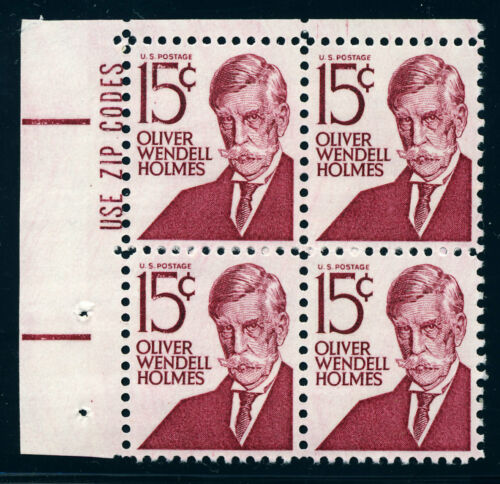 1968 Oliver Wendell Holmes Plate Block of 4 15c Postage Stamps - MNH, OG - Sc# 1288