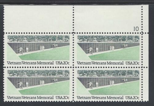 1984 Vietnam Veterand Memorial Plate Block of 4 20c Postage Stamps - MNH, OG - Scott 2109