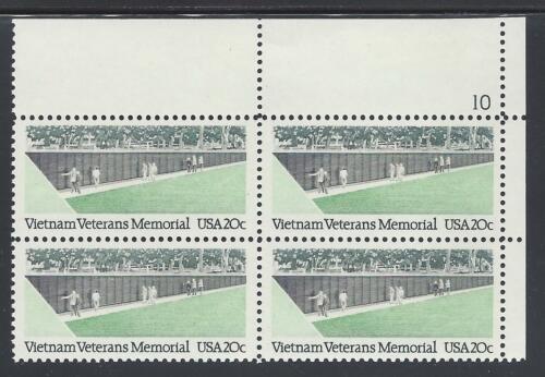1984 Vietnam Veterand Memorial Plate Block of 4 20c Postage Stamps - MNH, OG - Sc# 2109