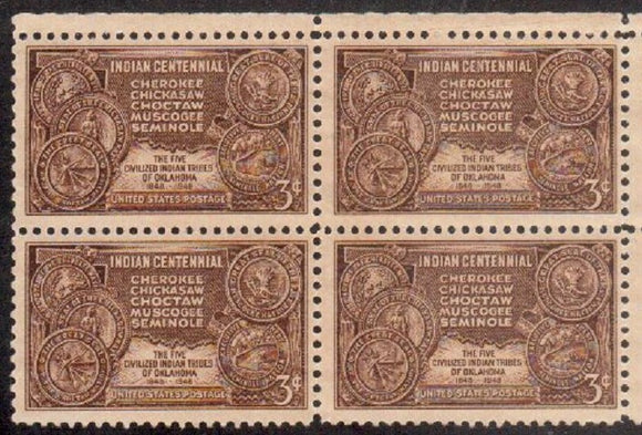 1948 Indian Centennial Block Of 4 3c Postage Stamps - Sc 972 - MNH -CW494b