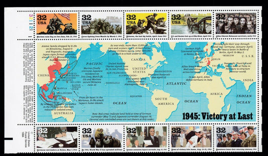 1995 WW2 World War 2 Victory At Last Sheet of 10 32c Postage Stamps - Scott 2981 - MNH, OG - CW237