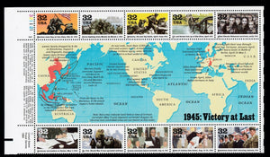 1995 WW2 World War 2 Victory At Last Sheet of 10 32c Postage Stamps - Sc# 2981 - MNH, OG - CW237