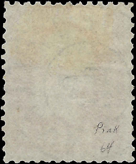 VEGAS - 1861-62 - Scott64 Pink - With 2017 PSE Cert -Portland Date Cancel