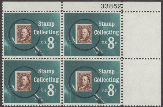 1972 Stamp Collecting Plate Block Of 4 8c Postage Stamps - MNH, OG - Scott 1474 - CX308