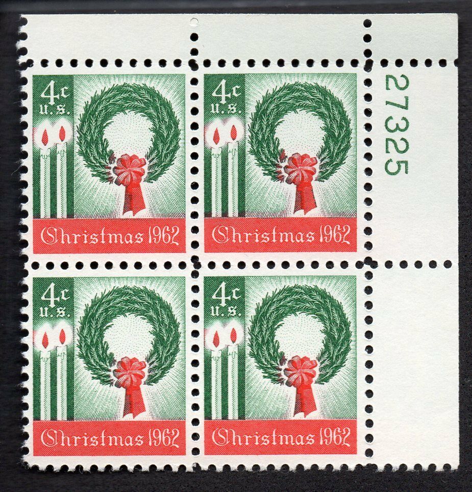 1962 Christmas Wreath Plate Block Of 4 4c Postage Stamps - MNH, OG - Scott 1205 - CX212
