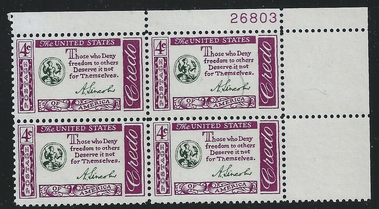 1960 A Lincoln Credo Plate Block of 4 4c Postage Stamps - MNH, OG - Scott 1143