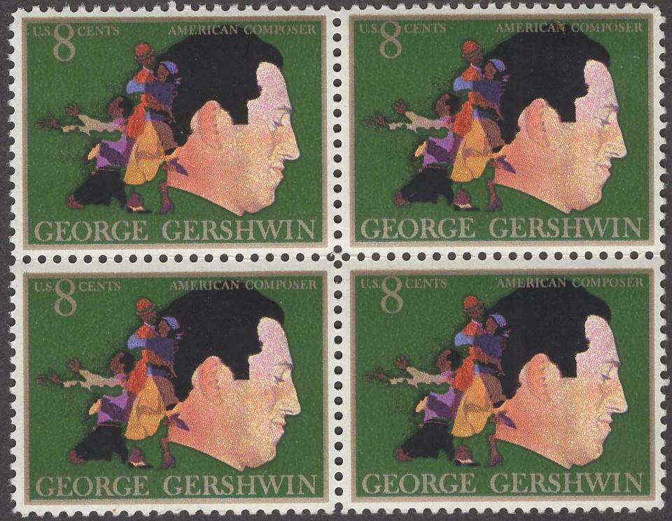 George Gershwin Block of 4 8c Postage Stamps - MNH, OG - Scott 1484