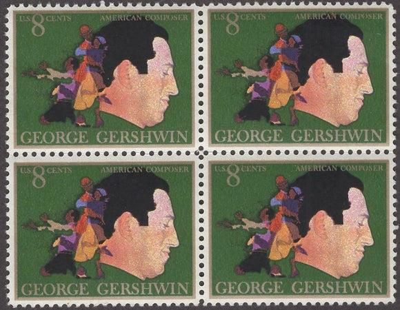 George Gershwin Block of 4 8c Postage Stamps - MNH, OG - Sc# 1484