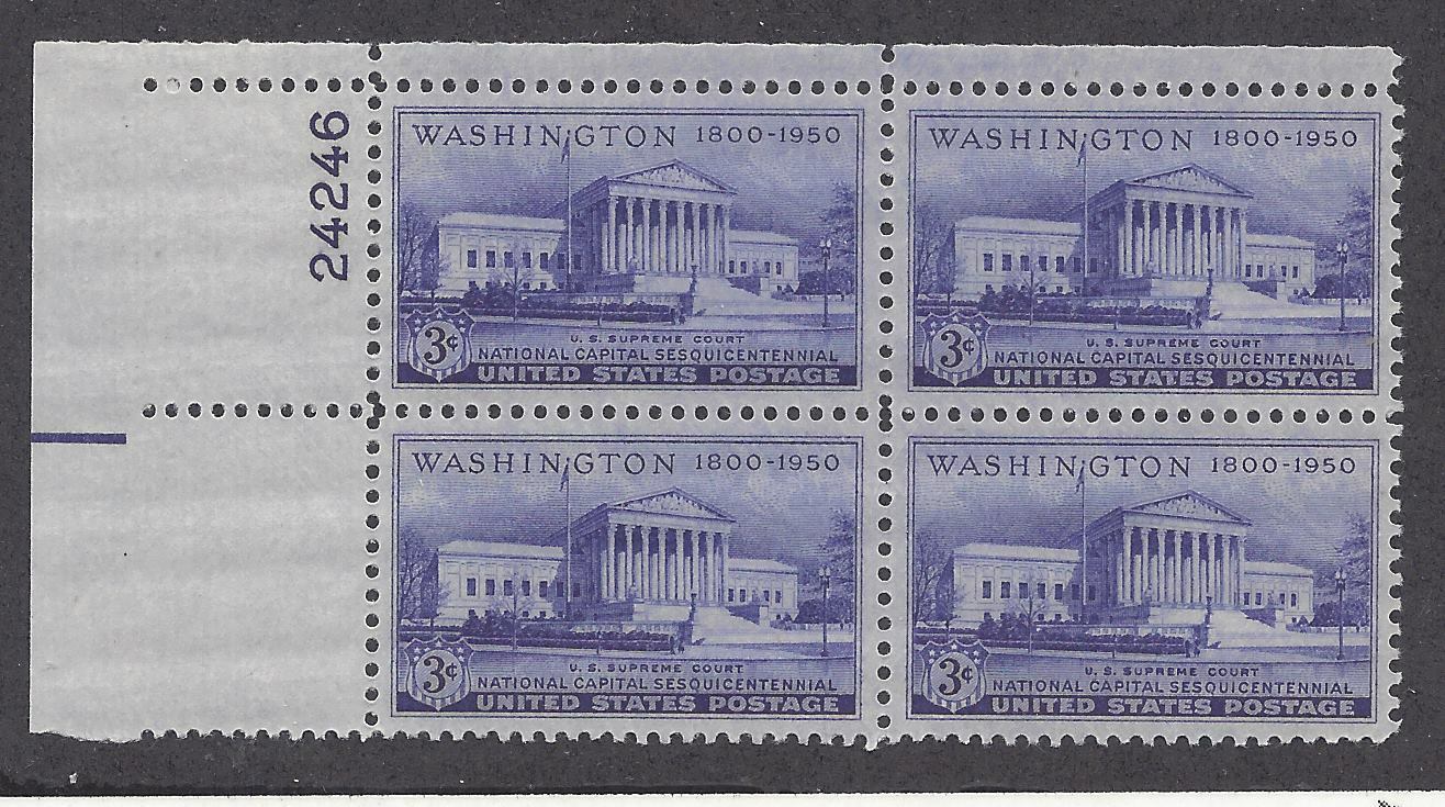 1950 Washington DC Capital Sesquicentennial Plate Block of 4 3c Postage Stamps - MNH, OG - Scott 991 - CX909