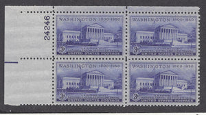 1950 Washington DC Capital Sesquicentennial Plate Block of 4 3c Postage Stamps - MNH, OG - Sc# 991 - CX909