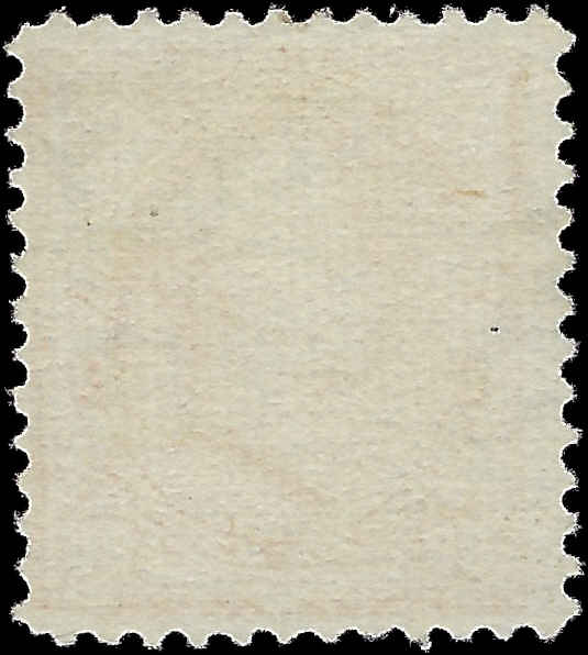 VEGAS - 1890-93 90c Perry - Scott229 - Used - No Observed Flaws