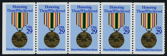 1991 Honor Desert Shield/Storm Booklet Pane Of 5 29c - Sc# 2552 - MNH, OG - CX534