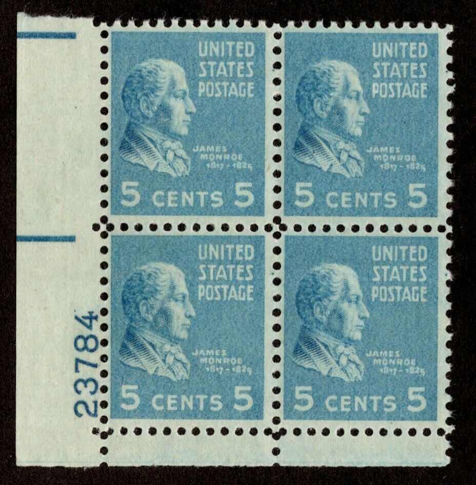 1938 President James Monroe Plate Block of 4 5c Postage Stamps -  Scott 810 -  MNH,OG