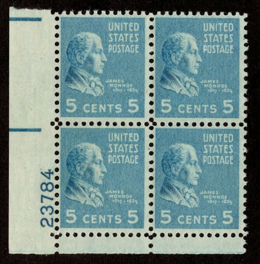 1938 President James Monroe Plate Block of 4 5c Postage Stamps -  Scott 810 -  MNH,OG