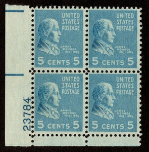 1938 President James Monroe Plate Block of 4 5c Postage Stamps -  Sc# 810 -  MNH,OG