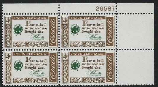 1960 Ben Franklin Credo Plate Block of 4 4c Postage Stamps - Scott 1140 - MNH, OG - CX678