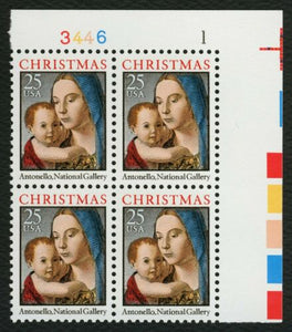 1990 Christmas Madonna Painting By Antonello Plate Block Of 4 25c Postage Stamps - Sc 2514 - MNH - CX880