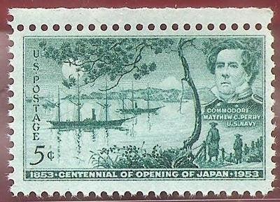1953 Centennial of Opening of Japan Single  5c Postage Stamp  -  Sc# 1021  -  MNH,OG