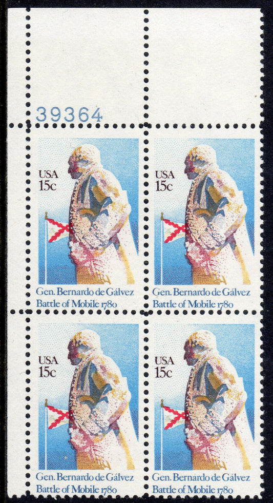 1980 General Galvez Plate Block Of 4 15c Postage Stamps - Scott 1826 - MNH, OG - CW20a