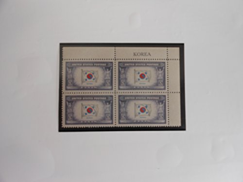 1944 Flag of Korea Block of 4 5c Postage Stamps  - Scott 921 -  MNH,OG