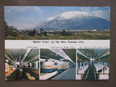 1977 Japan To USA Photo Postcard - New Tokaido Line Bullet Train (WW41)