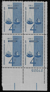 1961 Workmen's Compensation Law Plate Block Of 4 4c Postage Stamps - Sc# 1186 - MNH, OG - CX592