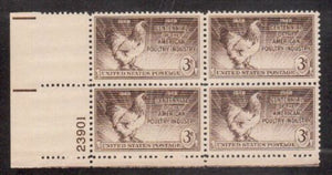 1948 Poultry Industry Chicken Plate Block of 4 3c Postage Stamps - Sc# 968 - MNH, OG - CX503