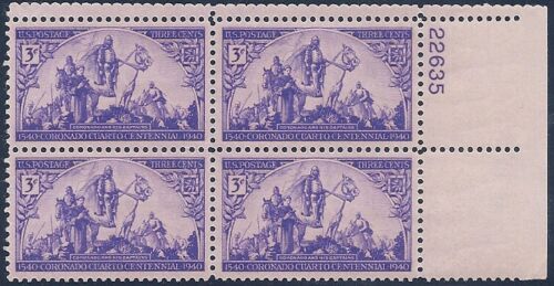 1940 Coronado Plate Block of 4 3c Postage Stamps - MNH, OG - Sc# 898