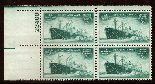 1946 US Merchant Marine Plate Block of 4 3c Postage Stamps - MNH, OG - Scott 939