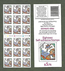 1996 Christmas Holiday Skating ATM Booklet Pane Of 18 32c Postage Stamps Sc# 3117a - MNH - DG103