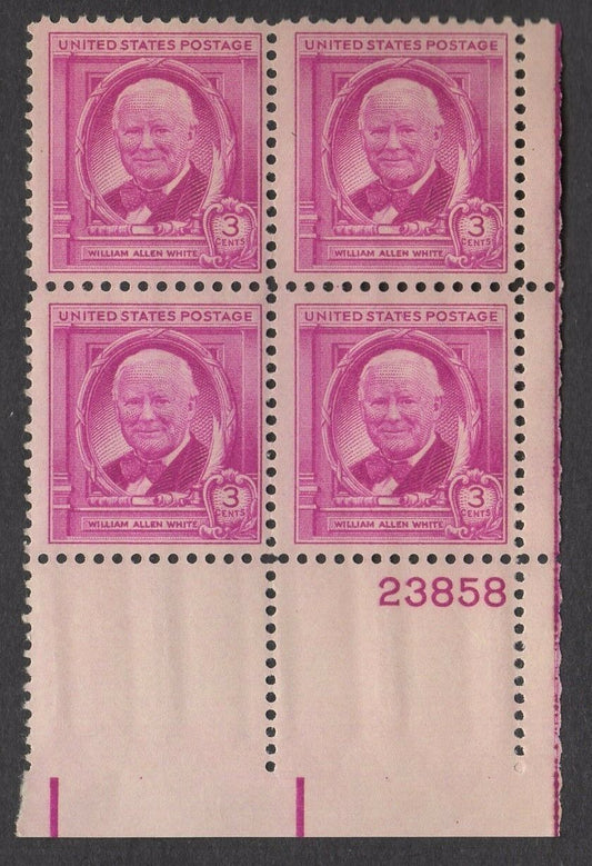 1948 William Allen White Plate Block of 4 Postage Stamps - MNH, OG - Scott 960