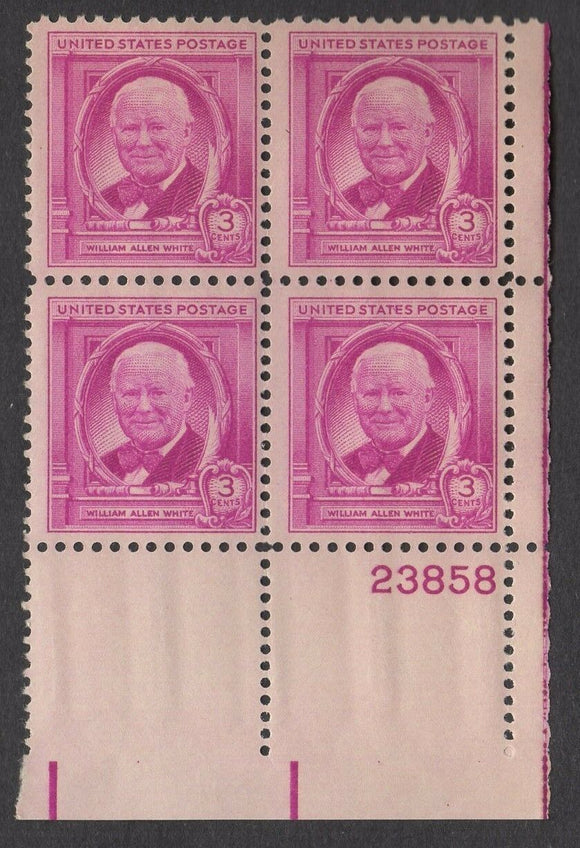 1948 William Allen White Plate Block of 4 Postage Stamps - MNH, OG - Sc# 960