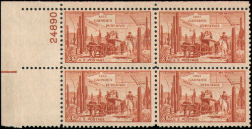 1953 Gadsden Purchase Plate Block of 4 3c Postage Stamps - MNH, OG - Scott 1028