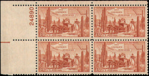 1953 Gadsden Purchase Plate Block of 4 3c Postage Stamps - MNH, OG - Sc# 1028