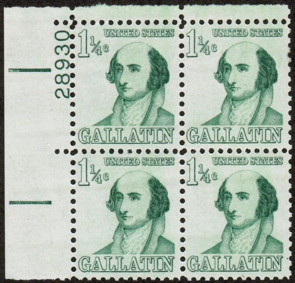 1967 Albert Gallatin Plate Block of 4 1 1/4c Postage Stamps - MNH, OG - Sc# 1279