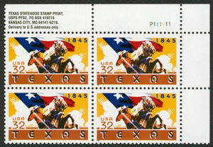 1995 USA Texas Plate Block Of 4 32c Stamps - MNH, OG - Scott# 2968 - CW339