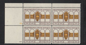 1983 Metropolitan Opera Plate Block of 4 Postage Stamps - MNH, OG - Sc# 2054