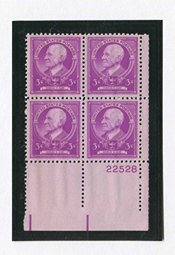 1940 Charles W Eliot, Harvard - Plate Block of 4 3c Postage Stamps - Scott 871, - MNH, OG