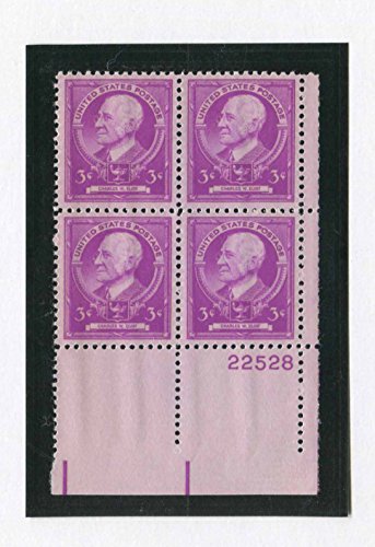 1940 Charles W Eliot, Harvard - Plate Block of 4 3c Postage Stamps - Sc# 871, - MNH, OG