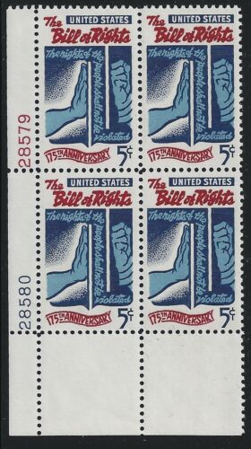 1966 Bill Of Rights Plate Block Of 4 5c Postage Stamps - MNH, OG - Sc# 1312 - CX290