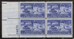1953 General George Patton Plate Block of 4 3c Postage Stamps - MNH, OG - Sc# 1026