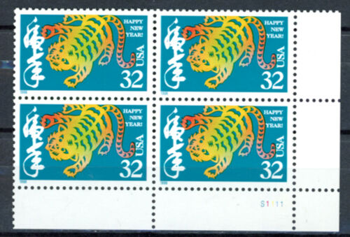 1998 Chinese New Year Plate Block of 4 32c Postage Stamps - MNH, OG - Scott 3179