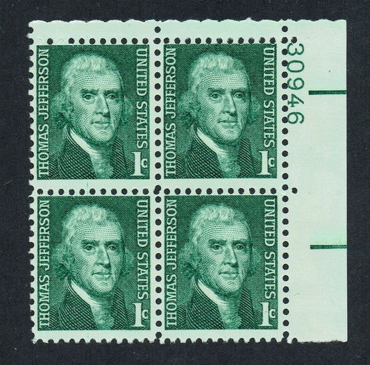 1968 Thomas Jefferson Plate Block of 4 1c Postage Stamps - MNH, OG - Scott 1278