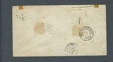 VEGAS - 1885 Netherlands Postal Stationary Cover - Posted Buitenzorc - FG111