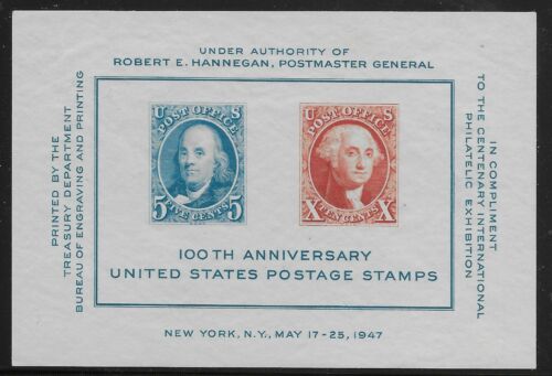 1947 Philatelic Exhibition Sheet of 2 Postage Stamps - Sc# 948 - MNH, OG - CX889