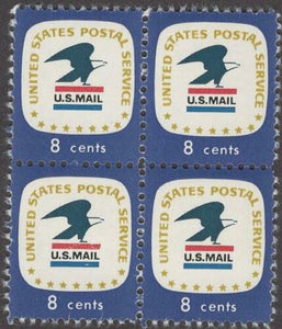 1971 United States Postal Service Block of 4 8c Postage Stamps - MNH, OG - Sc# 1396a